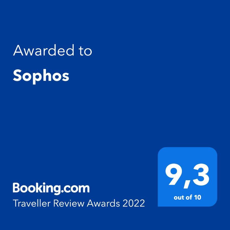 דירות סופטאר Sophos מראה חיצוני תמונה
